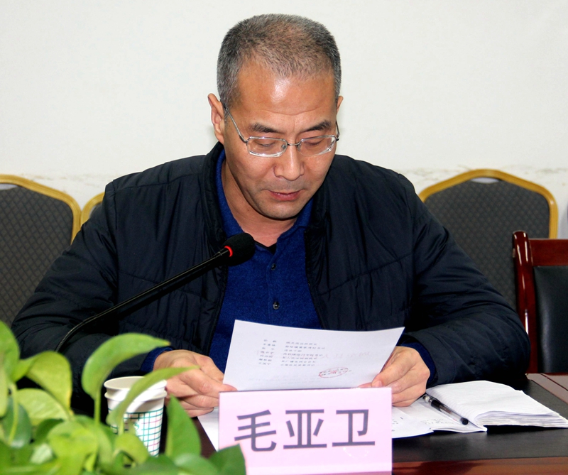 毛院長(zhǎng)1.jpg 毛院長(zhǎng)1.jpg
