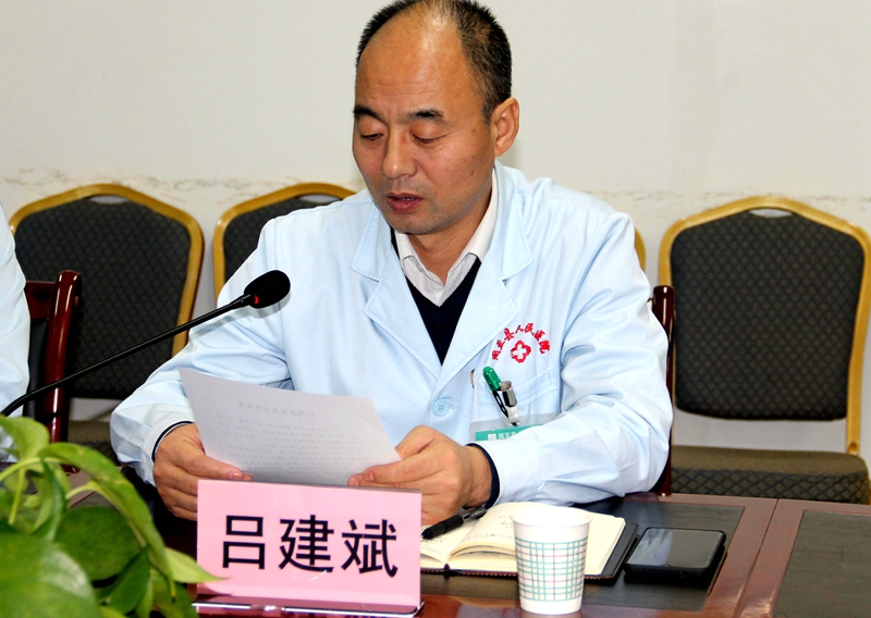 呂院長(zhǎng).jpg 呂院長(zhǎng).jpg