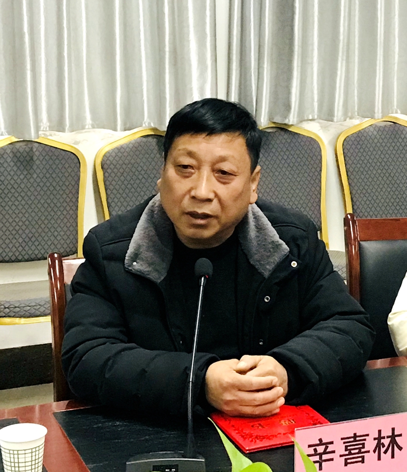 辛喜林.jpg 辛喜林.jpg