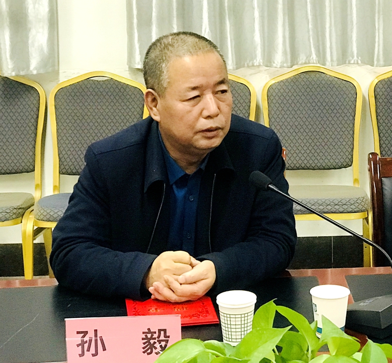 孫毅.jpg 孫毅.jpg